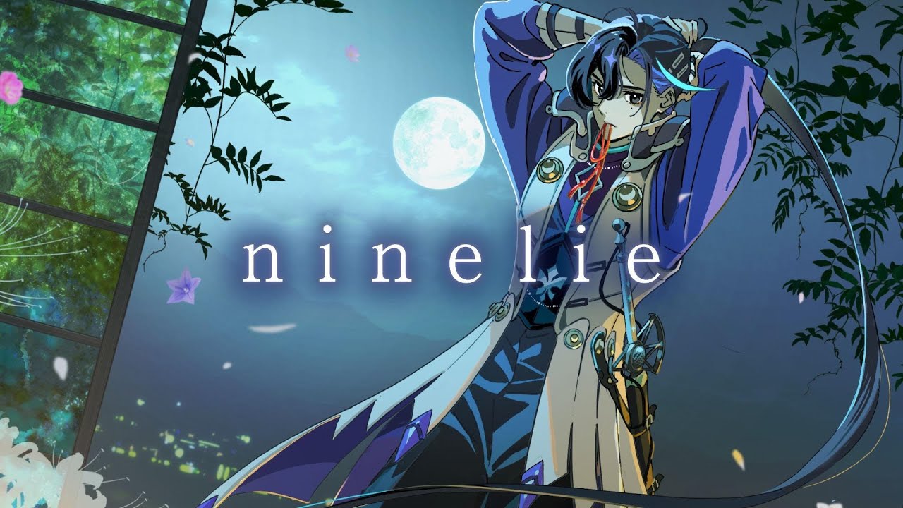そよぎフラクタル】ninelie / Aimer with chelly (EGOIST) covered by