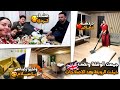 جمعت الوقفة ونضت خملت الروينة بعد الاصلاحات،واخيرا ركبناهم ياسلام😍عشاء كردي+دردشة معاكم❤️