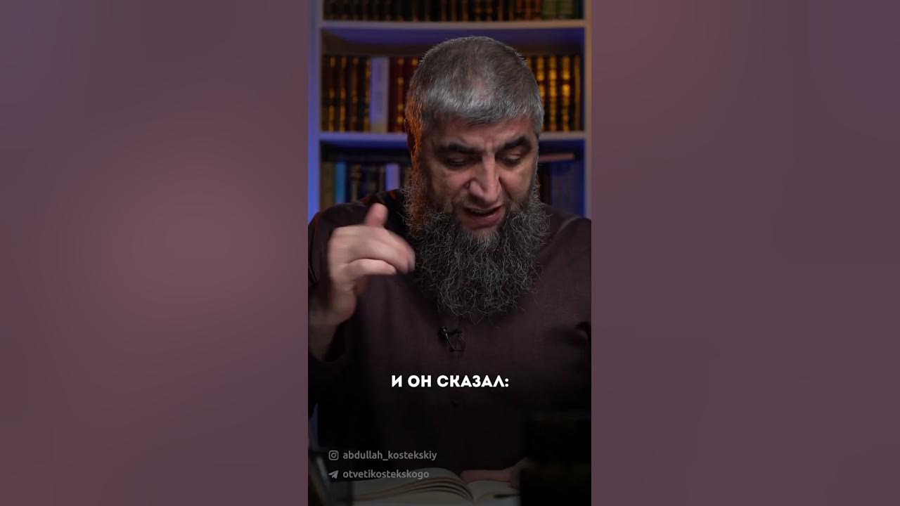 Абхазия Джамуха
