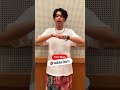 #おかえりチャレンジ みんなも踊ってみてね❤️‍🔥 #shorts #TaniYuuki