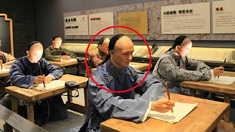 古代秀才、舉人、進士放到現代是什麼學歷？說出來你可能不相信 - 天天要聞