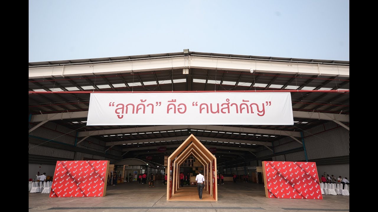 Suksawad Thai Plywood video presentation full YouTube