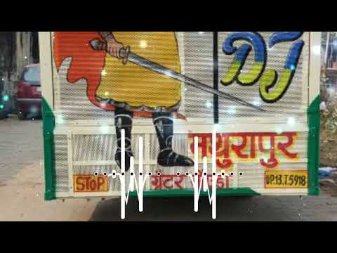 bappu zamidar dj shekhar dadri DJ FS Aichher New reggation  mix Song
