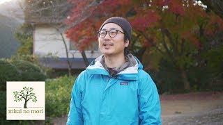 Mirai no Mori - Leader in Training Program - (NPO Promo Video)