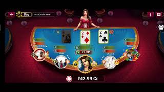 TEEN PATTI GOLD ANDAR BHAR GAME ®YOUTUBE.SIAL MOBILE BEST VIDEOS screenshot 2