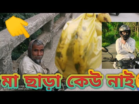 ভিডিও: Evoc বোয়া ডায়ালের সাথে নতুন রোড বাইক ব্যাগ প্রো এবং বাইকপ্যাকিং লাগেজ লঞ্চ করেছে