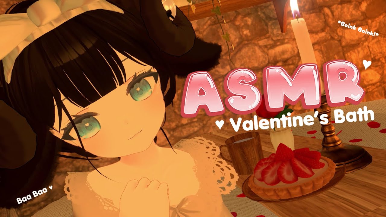 ASMR 💕🌹 A Gentle Valentine's Bath【VRChat】