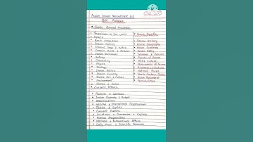 adre 2.0 GK Syllabus | #adresyllabus #adre #assamgksyllabus #adresyllabusgk @SubhamBhadra1996