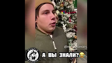 Как будет ЧИЗБУРГЕР по-осетинский 😂 (юмор)