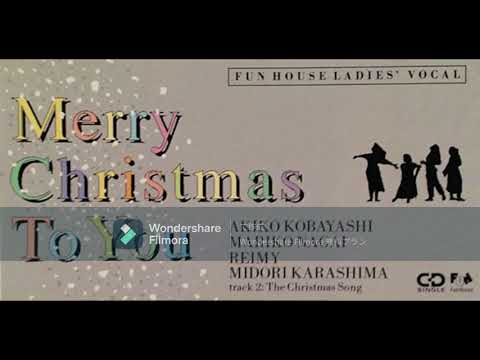 小林明子、永井真理子、麗美、辛島美登里　Merry Christmas To You
