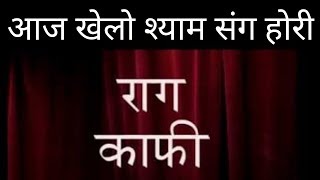 Please watch: "teri jai ho ganesh | vandana aarti mantra harmonium sur
sangam" https://www./watch?v=nutiy1wa_le --~-- visit our web...