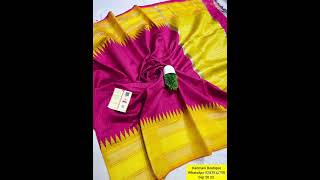 Raw Silk Sarees online shopping kanmani trending Sarees sep20 23