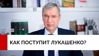 Россияне бегут в Беларусь / Мобилизация в России