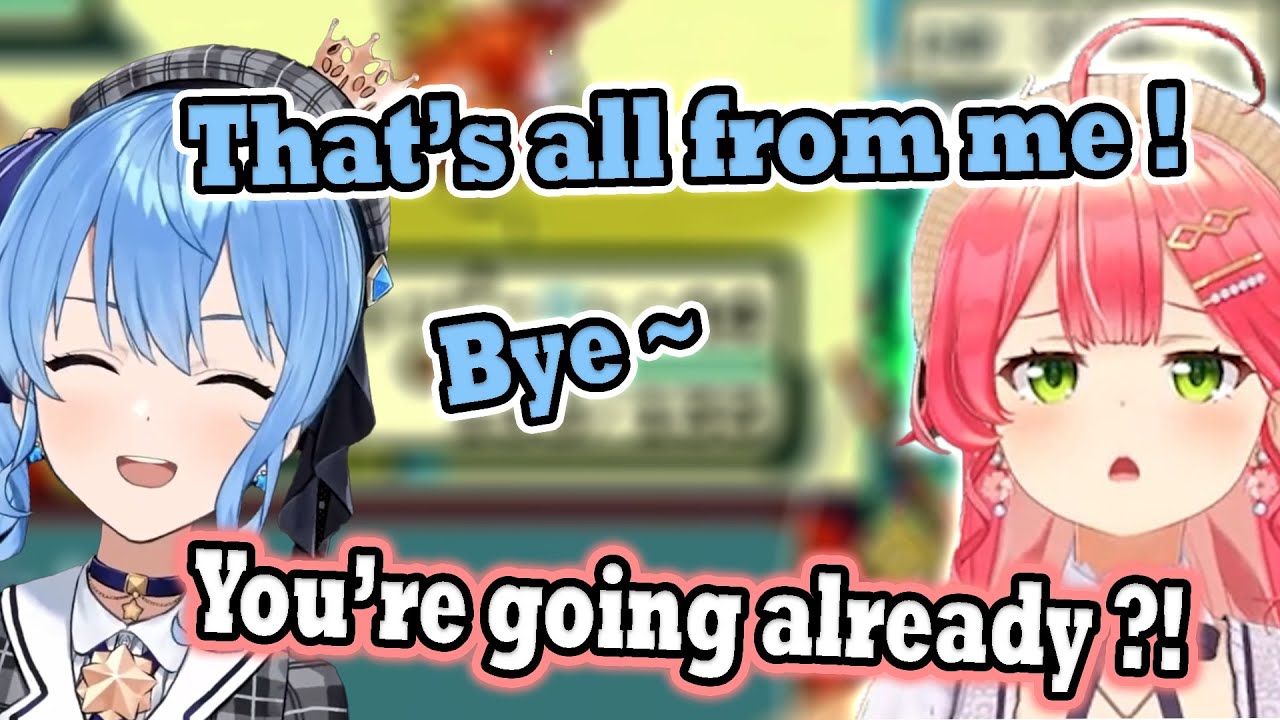 Miko Called Suisei to Chat with her, Suisei Turns It Into a BUSINESS MEETING ! 🌸☄️