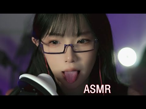 ASMR Whispers & Wet Sounds