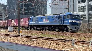 EF210-128号機[岡]牽引　高速貨物列車