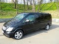 Как из MERCEDES Vito Viano сделать.  ВИДЕО МАТЕРИАЛ ОТ КЛИЕНТА.