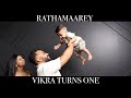 Vikra turns one  rathamaarey  4k
