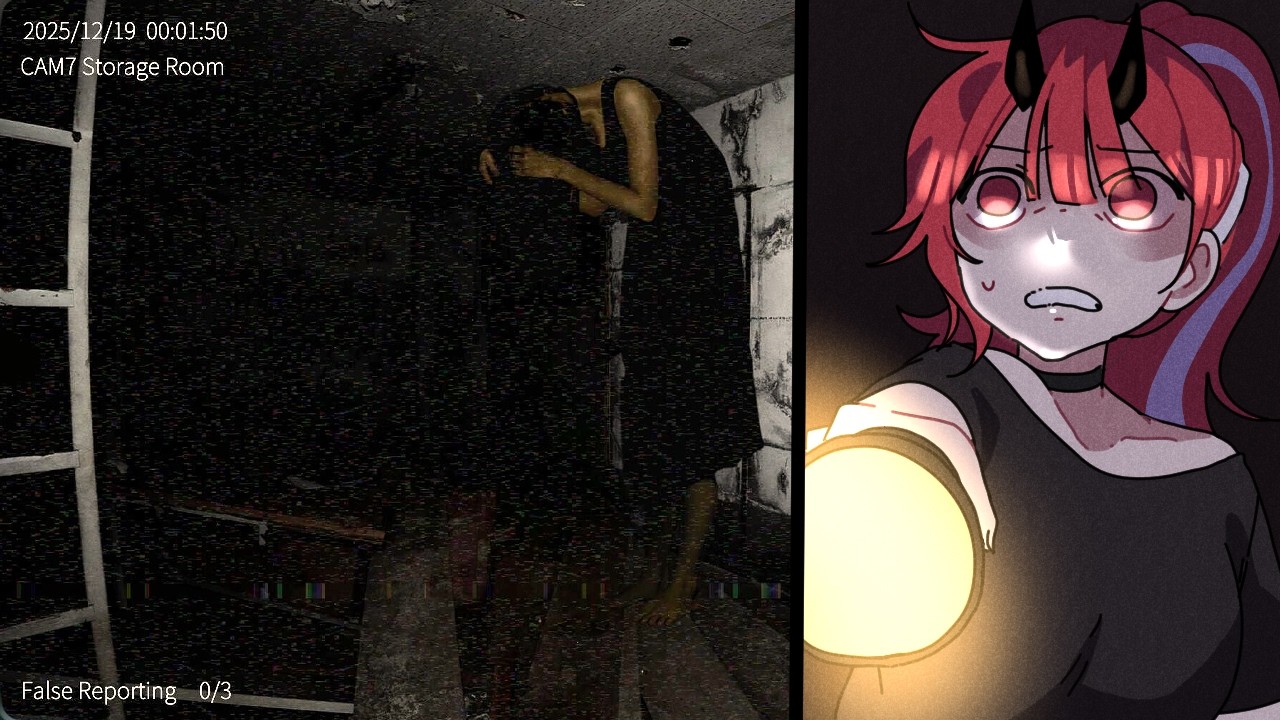 일본 실제사고건물  탐방