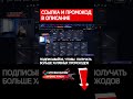 📈 НЕРЕАЛЬНЫЙ НАВАР - ВЫБИЛ 3 НОЖА ЗА НЕСКОЛЬКО МИНУТ ⌛️ #cs #кейсы #скины #ксго