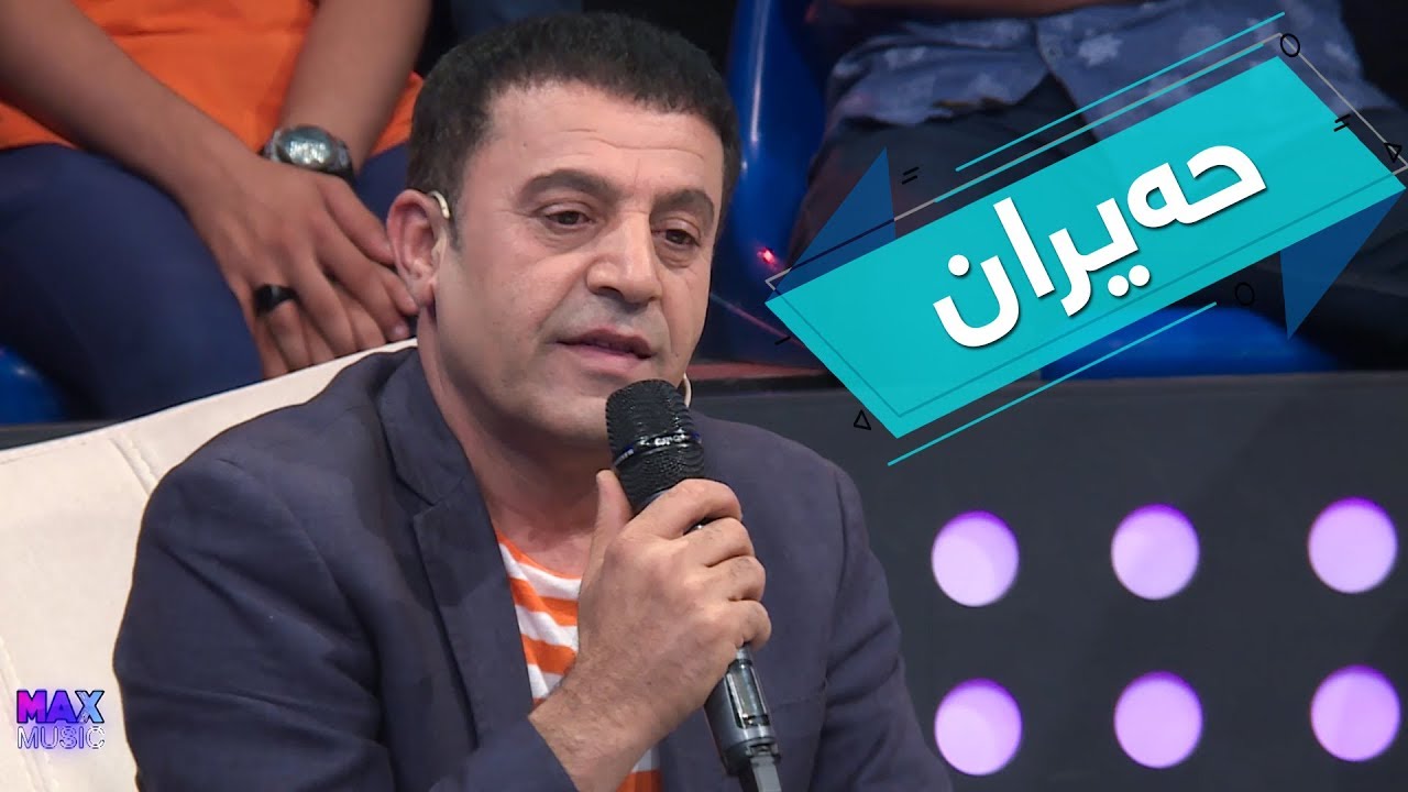 Tanya Edris - Hayran w Basta