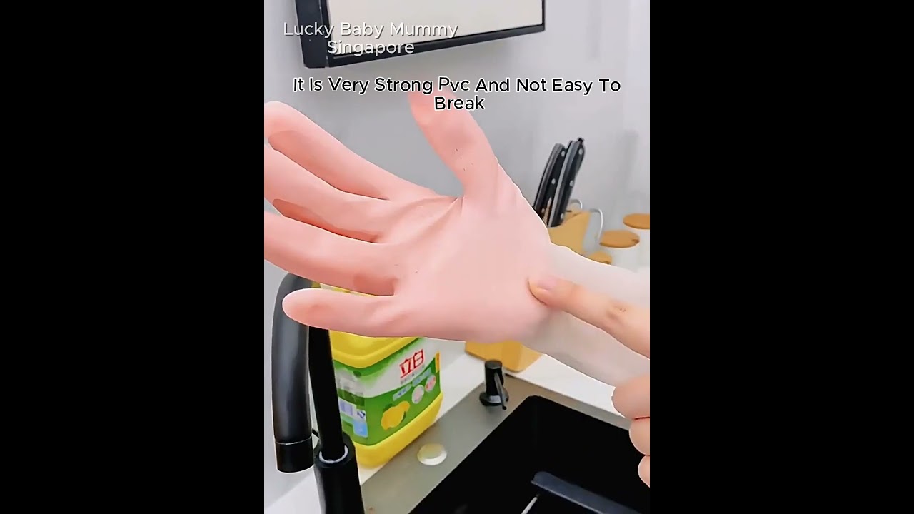 [Product Introduction] Premium Latex Gloves