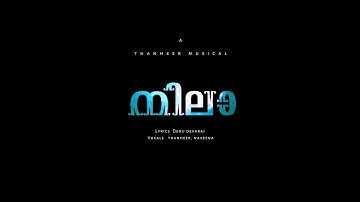 Ozhukaam Lyrical Video | Nila | Thanheer | Denu Devaraj | Naveena
