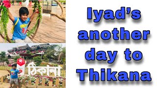 Iyad’s another day to Thikana | Exploring the beauty of flowers #iyadsvlog
