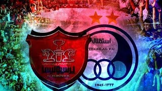 زیبا ترین و بهترین گل های استقلال به پرسپولیس در دربی💙🔥