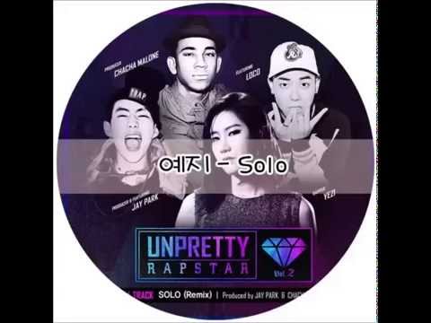韩国群星 (+) Solo (Remix) (Prod by 박재범, Cha Cha Malone)