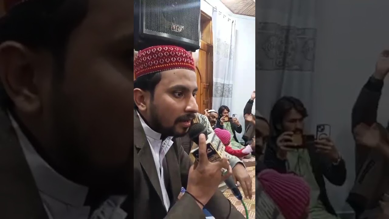 Ghulam Rasool qadri naqshbandi . allah k name 