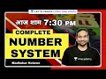 Complete Number System | Crack UPSC CSE 2021/2022/2023 | By Madhukar Kotawe Sir