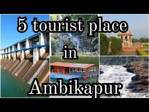 5 Tourist Place in Ambikapur (CG) | #cgtourist||5 घुमने की जगह अम्बिकापुर में #chhattisgarh/manjhi
