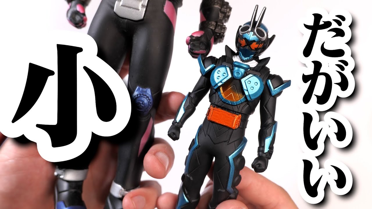 ダ36。ぶっとびライダー。3セット。わかりにくいけど未組立品。プラのみ。 仮面ライダーエグゼイド SUPER BEST DXマイティブラザーズXXガシャット