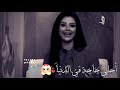 اجمل ماقيل عن الحب😍 ... وسيم يوسف&hellip; سعد الرفاعي&hellip; رضوى الشربيني