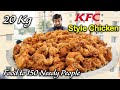 20 Kg Commercial KFC Style Chicken | Food for 150 Needy Peoples by Subscriber | Jabbar Bhai