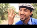 اليمني اشتري السيارة العم غسان