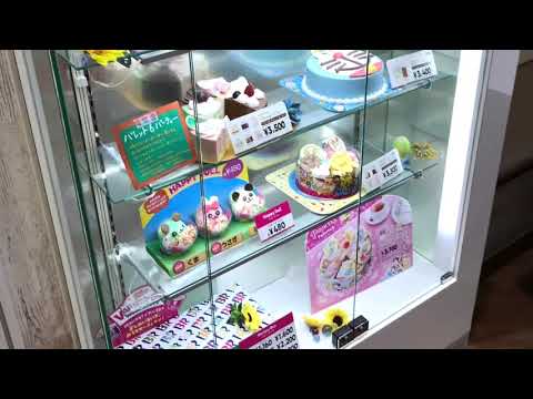 マーケットピア ファミリーマート 蒲郡大塚店 蒲郡市 の周辺施設動画一覧