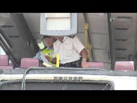 08-09-2013 | 李卓謙 | 吐露港公路巴士私家車3車連還相撞28人傷