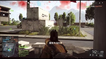 [bf4:ps3] 　芋砂から凸砂目指して　part1