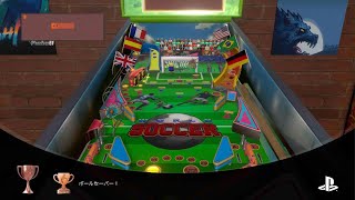 ボールセーバー！ (BRONZE) Sports Pinball PS4 PSNトロフィー PlayStation #playstationtrophy  screenshot 1