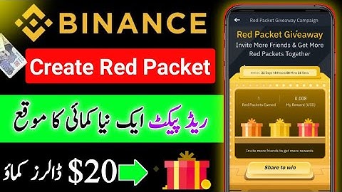Binance Me Red Packet Create Kaise Kare | how to create red packet in binance | red packet tutorial