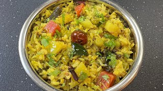 No Onion-Garlic Vegetable Khichdi Ki Recipe बन पयज लहसन छलक वल मग दल खचड Nirav