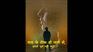 Jidhar Bhi Ye Dekhe Jidhar Bhi Ye Jaye Tujhe Dhoondti Hai Ye Pagal Nigahen      