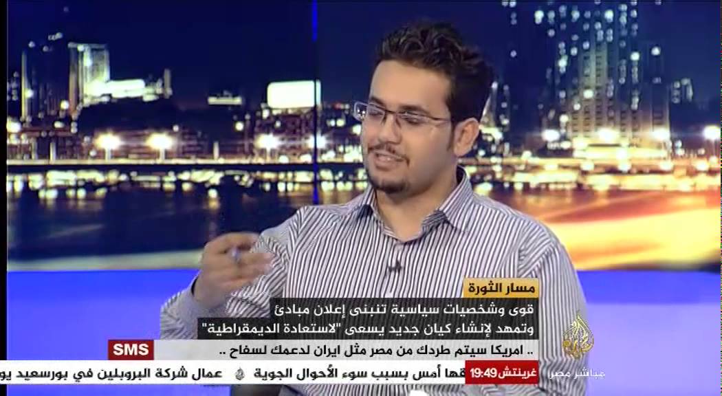 مصر الليلة الحلقة الكاملة 7-5-2014