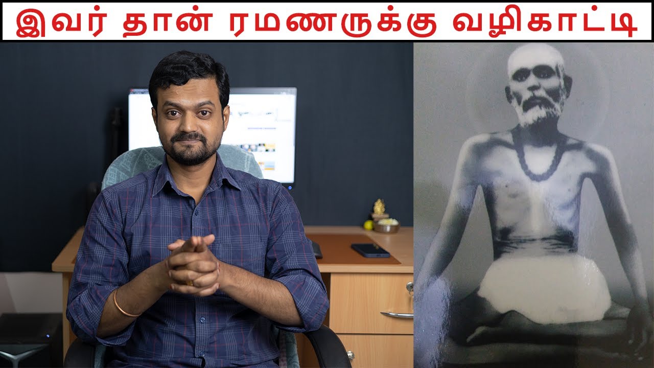 History and Miracles of Sri Odha Guru Swamigal | Part 1 | Nithilan Dhandapani | Tamil