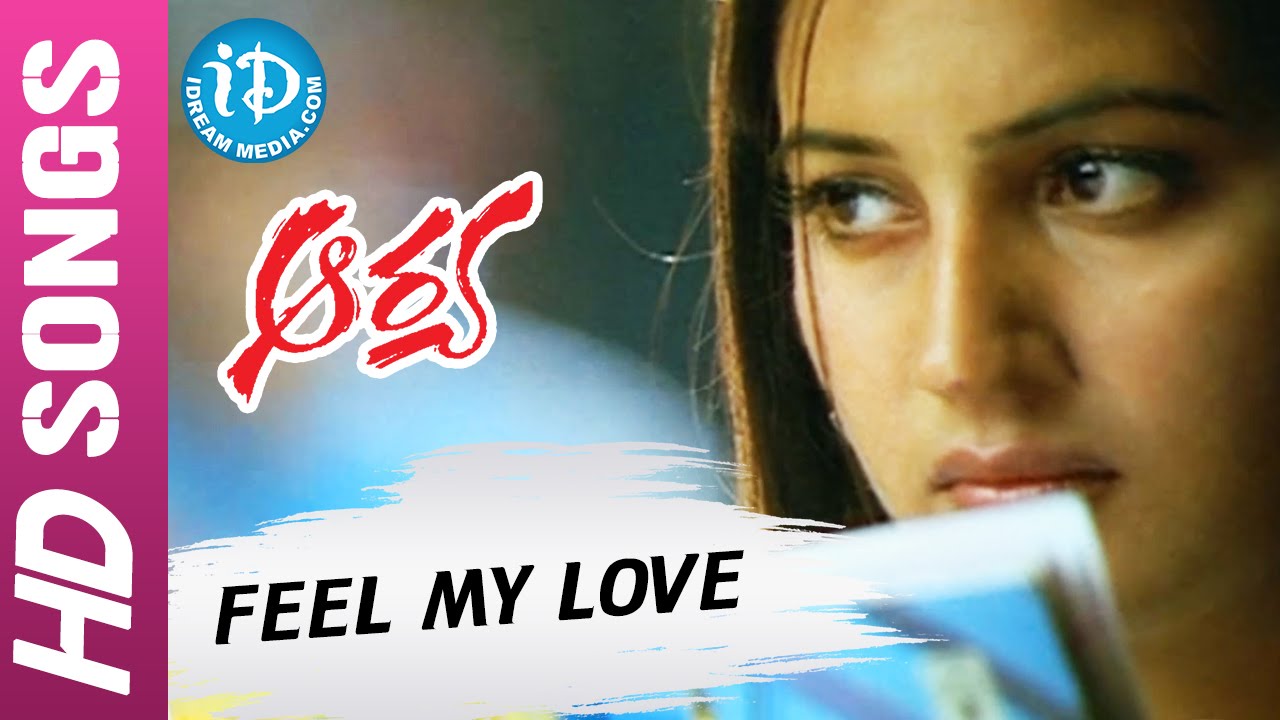 Arya Telugu Movie Feel My Love video song Allu Arjun