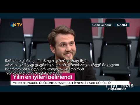 არას ბულუთ ინემლი გადაცემაში\"Gece Gündüz\"