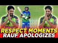 Respect Moments in HBL PSL | Haris Rauf Apologizes to Shahid Afridi After Bowled Him | PSL | MB2A