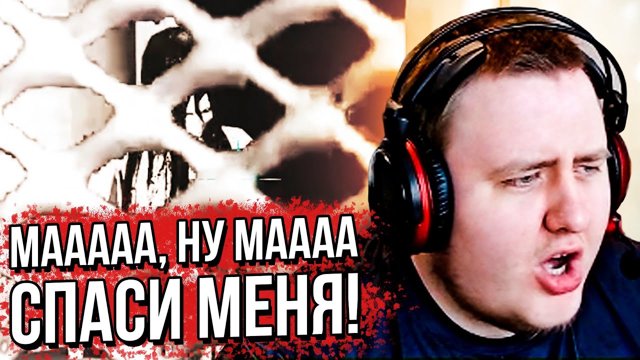 Фильм фар лэп